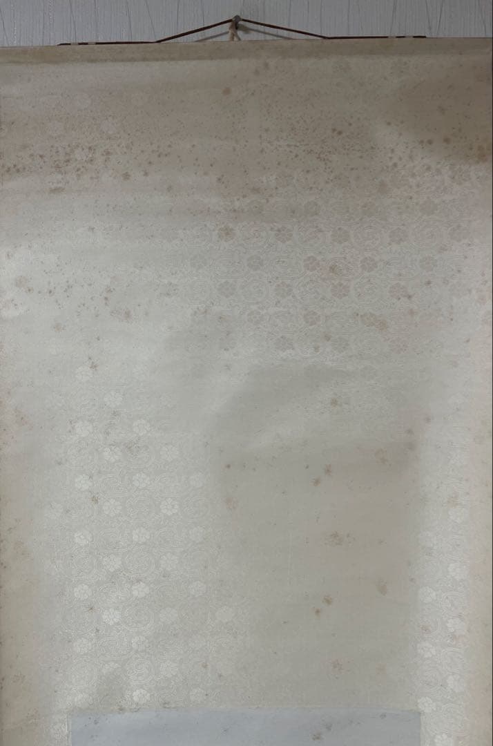 中国画 栄宝斎　木版 徐悲鴻［石に猫］印刷 紙本！