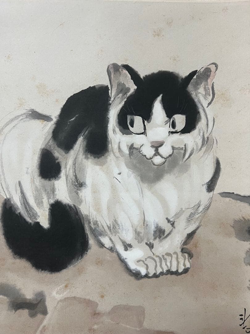 中国画 栄宝斎　木版 徐悲鴻［石に猫］印刷 紙本！