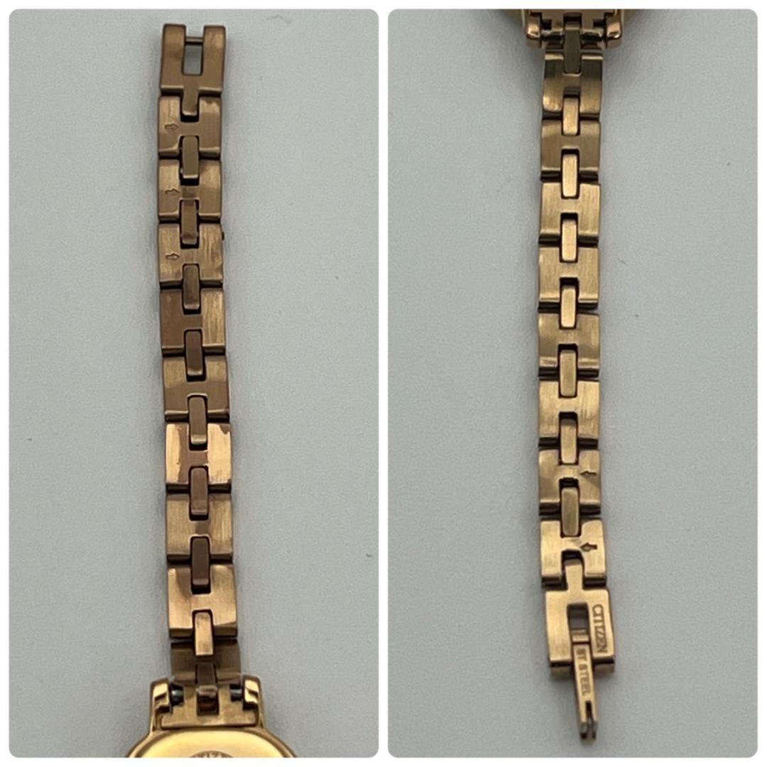 希少 シチズン Kii EG2852-50W エコドライブ ピンクゴールド 花形