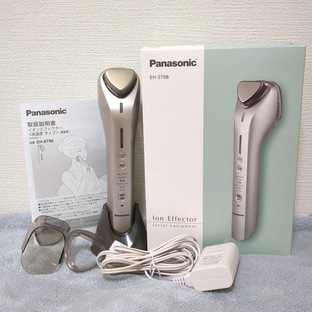 Panasonic EH-ST98 イオンエフェクター 美顔器