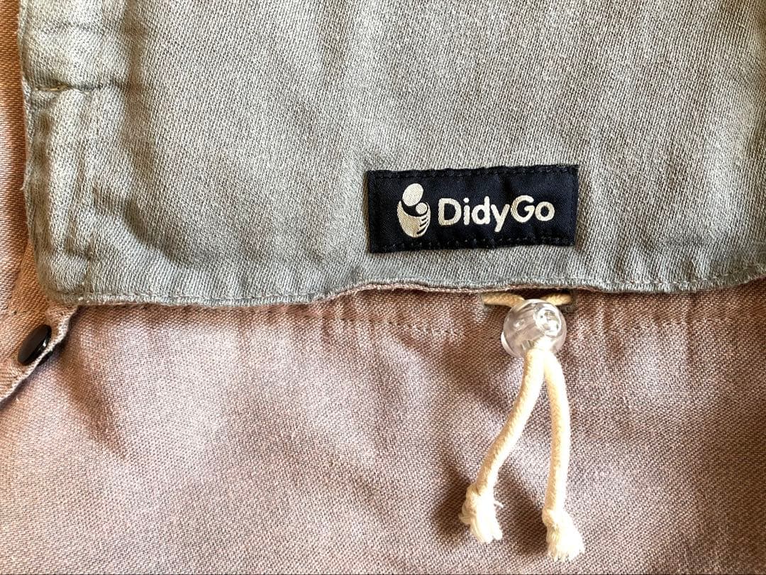 Didymos おんぶ抱っこ紐　ディディゴー