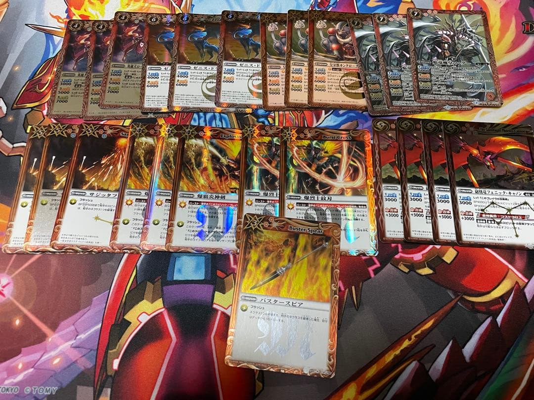 [腕部]出品 バトスピクラシック まとめ売り ※再録版も含みます