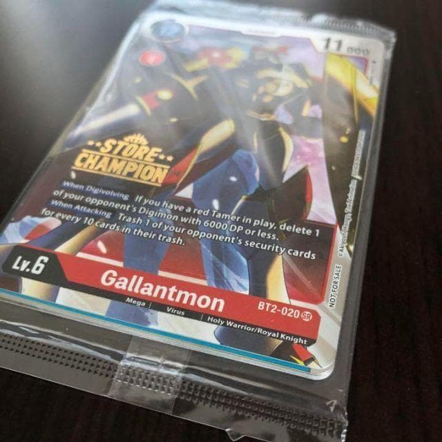 デジモンカード 7枚パック 2021 英語版 海外版 チャンピオンシップ 限定