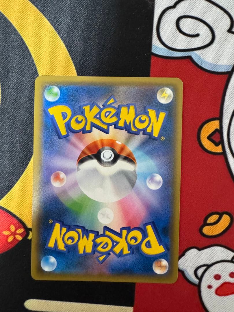 レッドのピカチュウ：ポケモンセンター オープン20周年記念