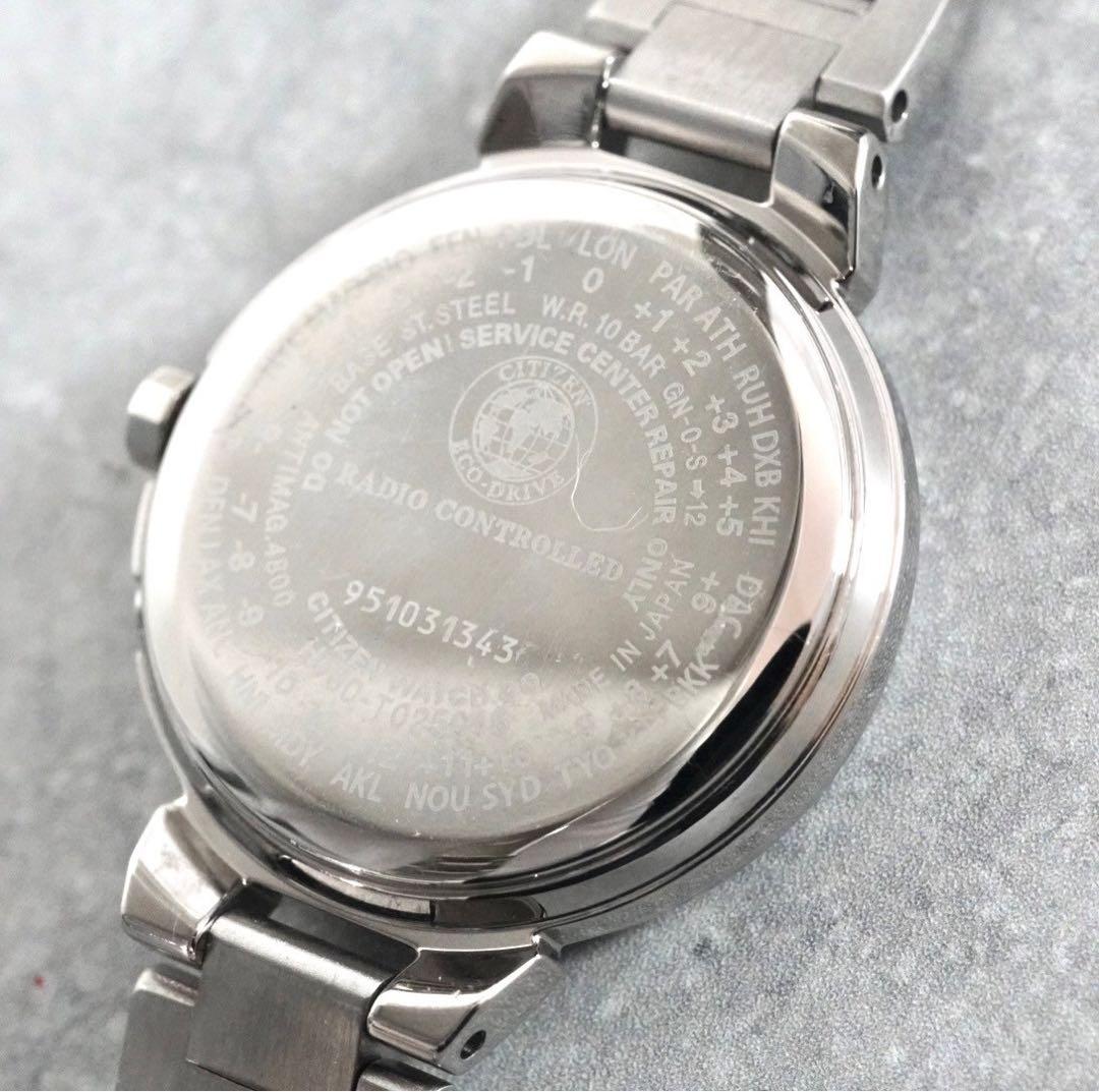 美品☆CITIZEN シチズン XC レディース時計 ステンレス 電波ソーラー