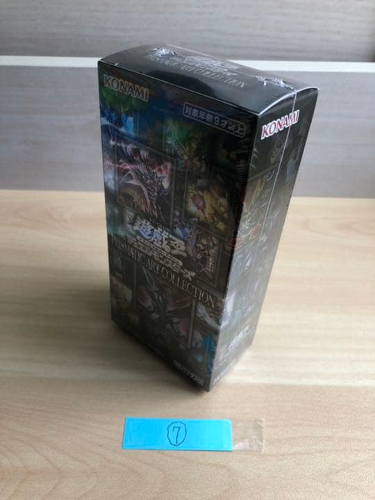 プリズマティックアートコレクション　　　　　　新品未開封シュリンク付き