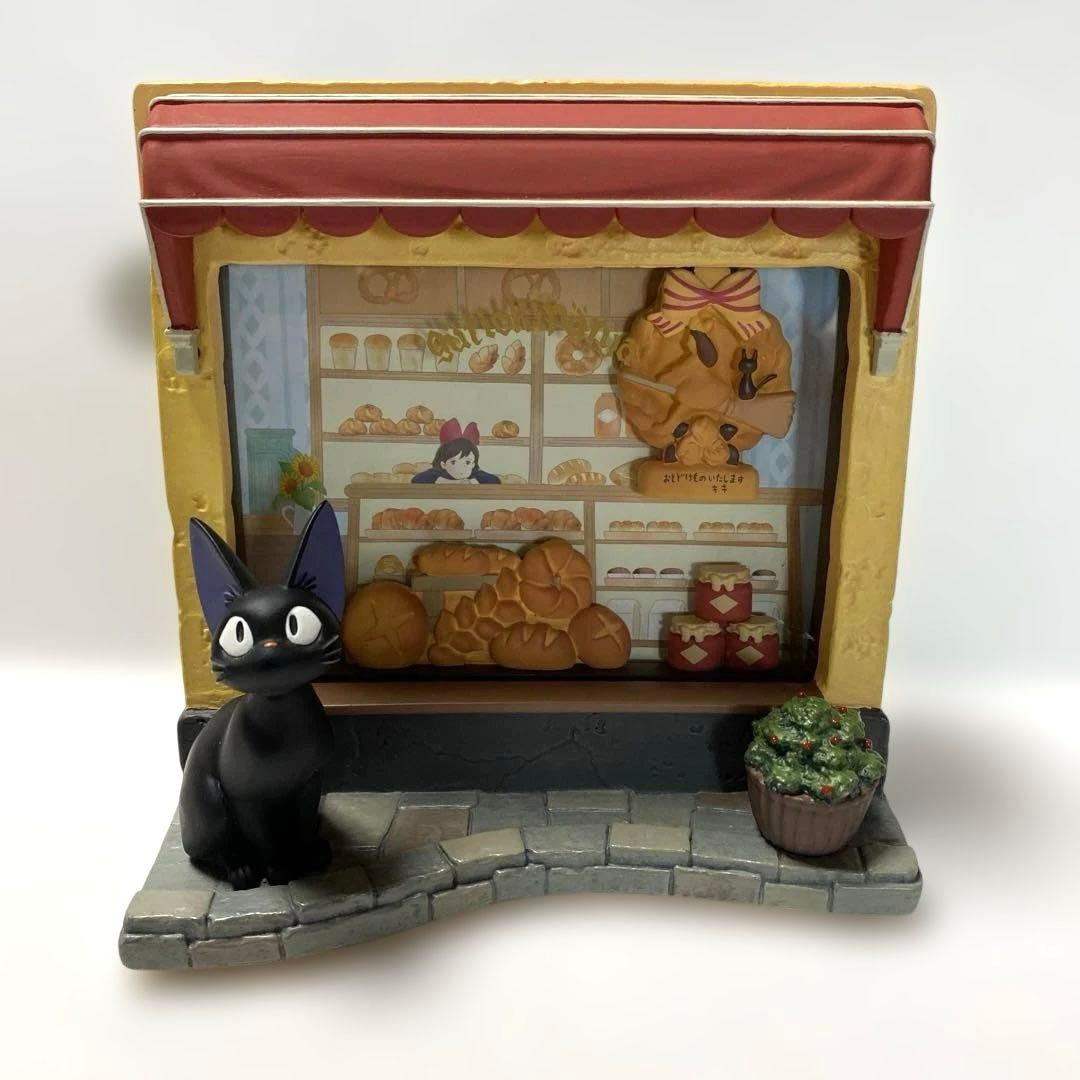 ジブリ 魔女の宅急便 グーチョキパン店 ジオラマ 卓上 カレンダー 2024年