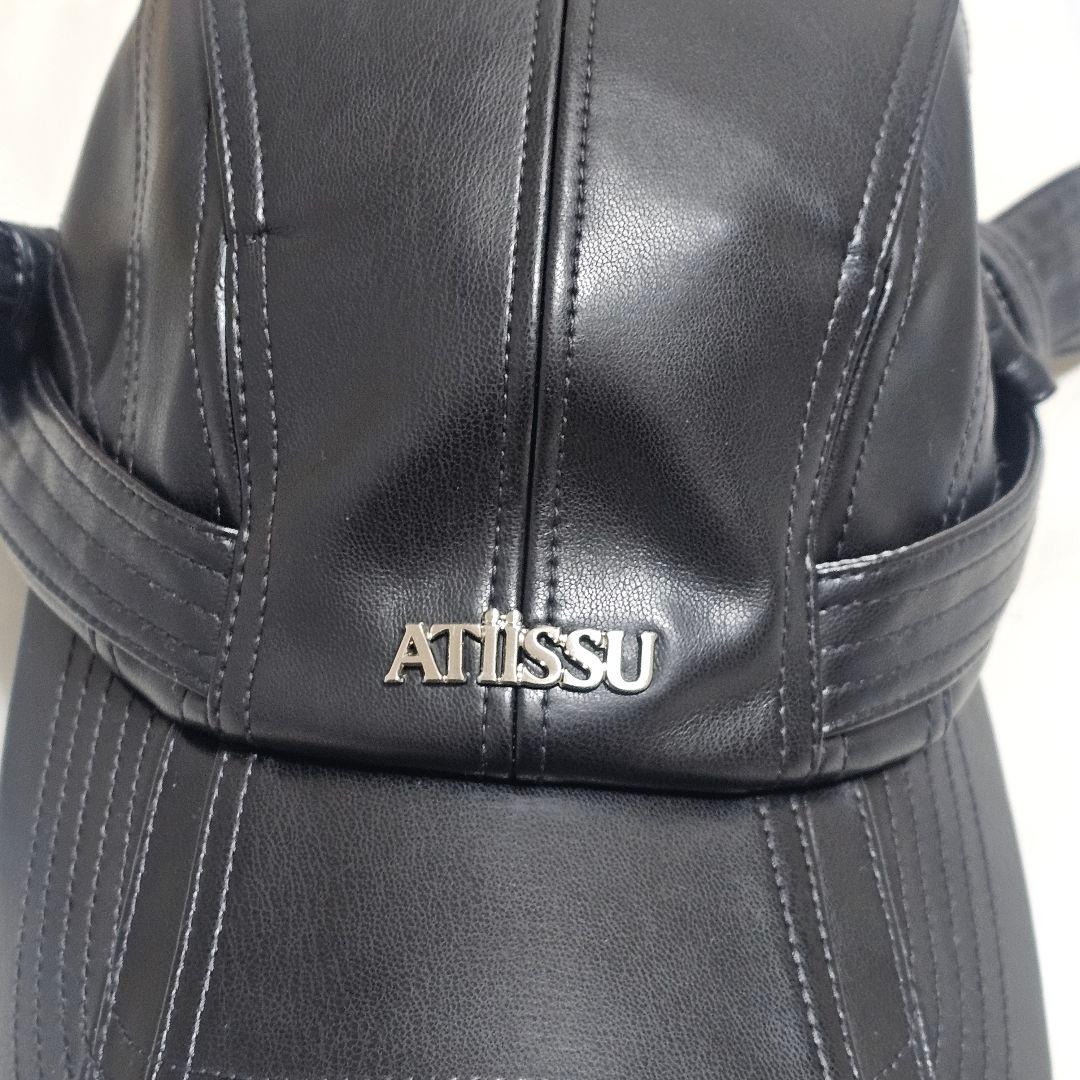【最終値下げ】ATiiSSU フィリックス着用 FLX cap