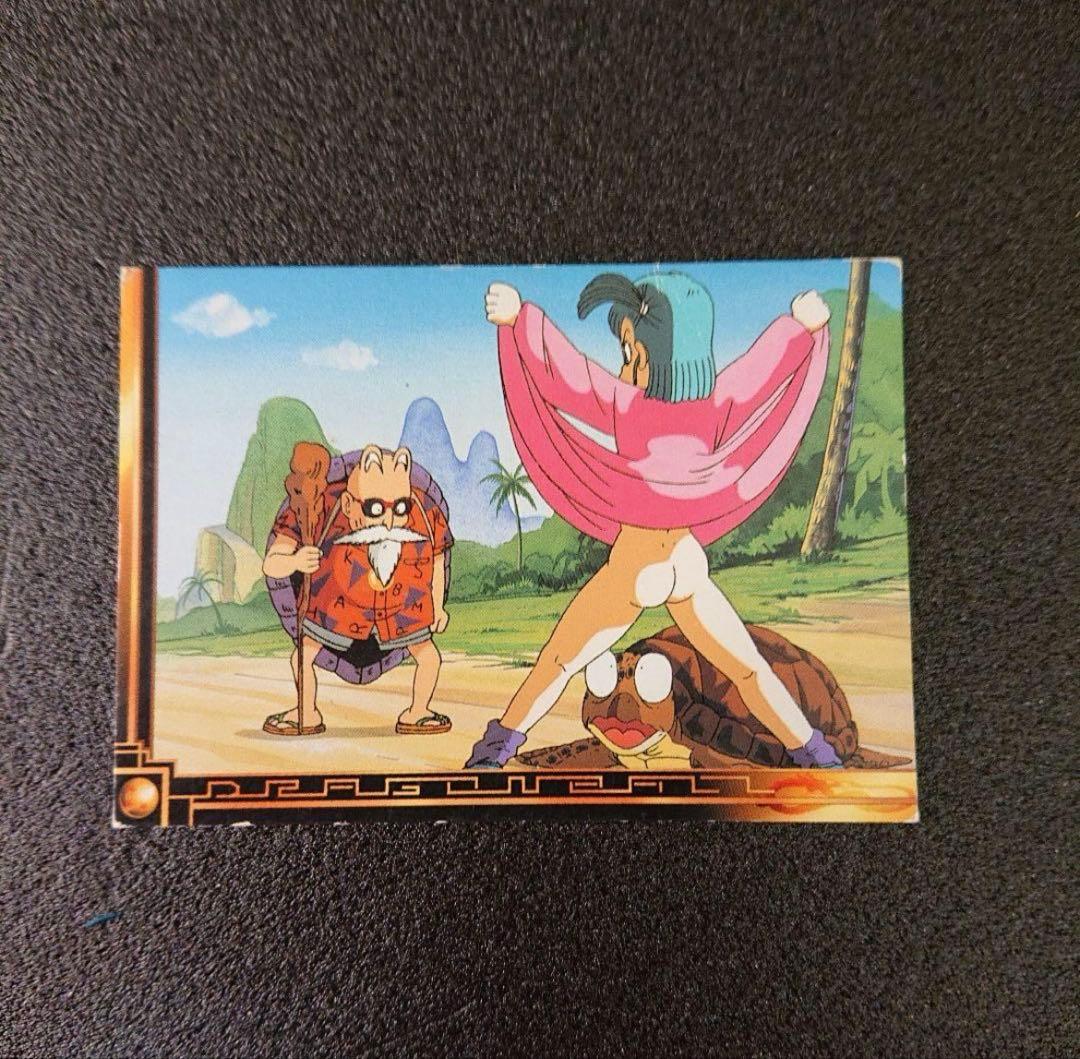 ドラゴンボール　ブルマ　アマダ　他　激レア　希少カード　持ってる人いる？当時物