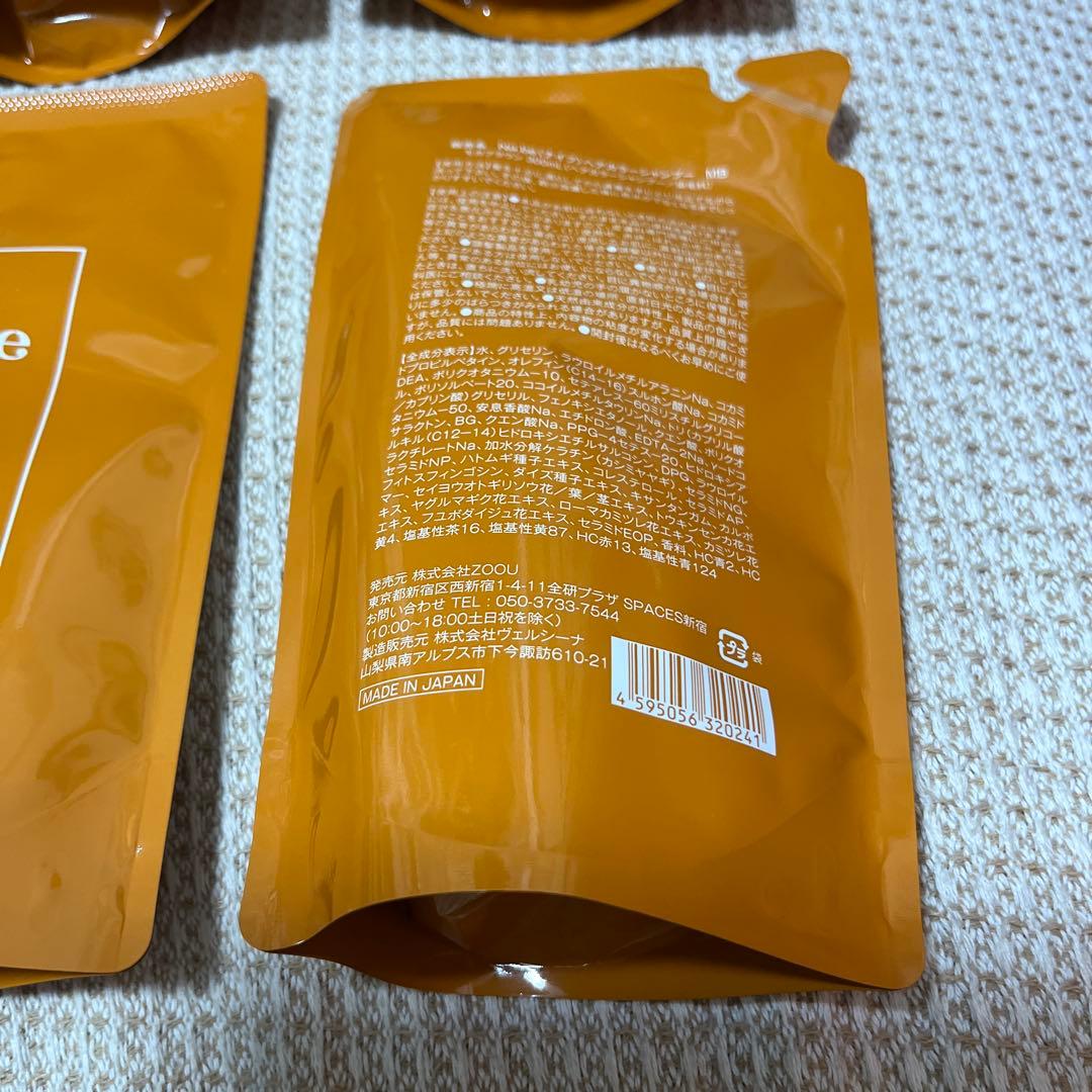 本日限定！ナイブ　カラーシャンプー モカブラウン 詰替用4パック