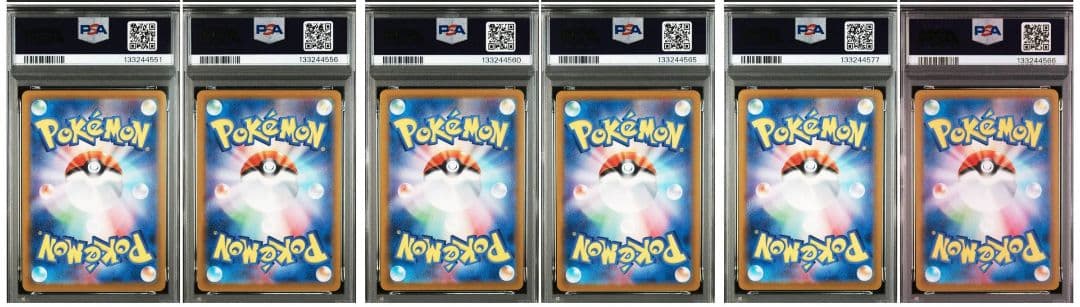 PSA9.7 ナンジャモのカイデン 6枚まとめ売り PROMO SV-P 232