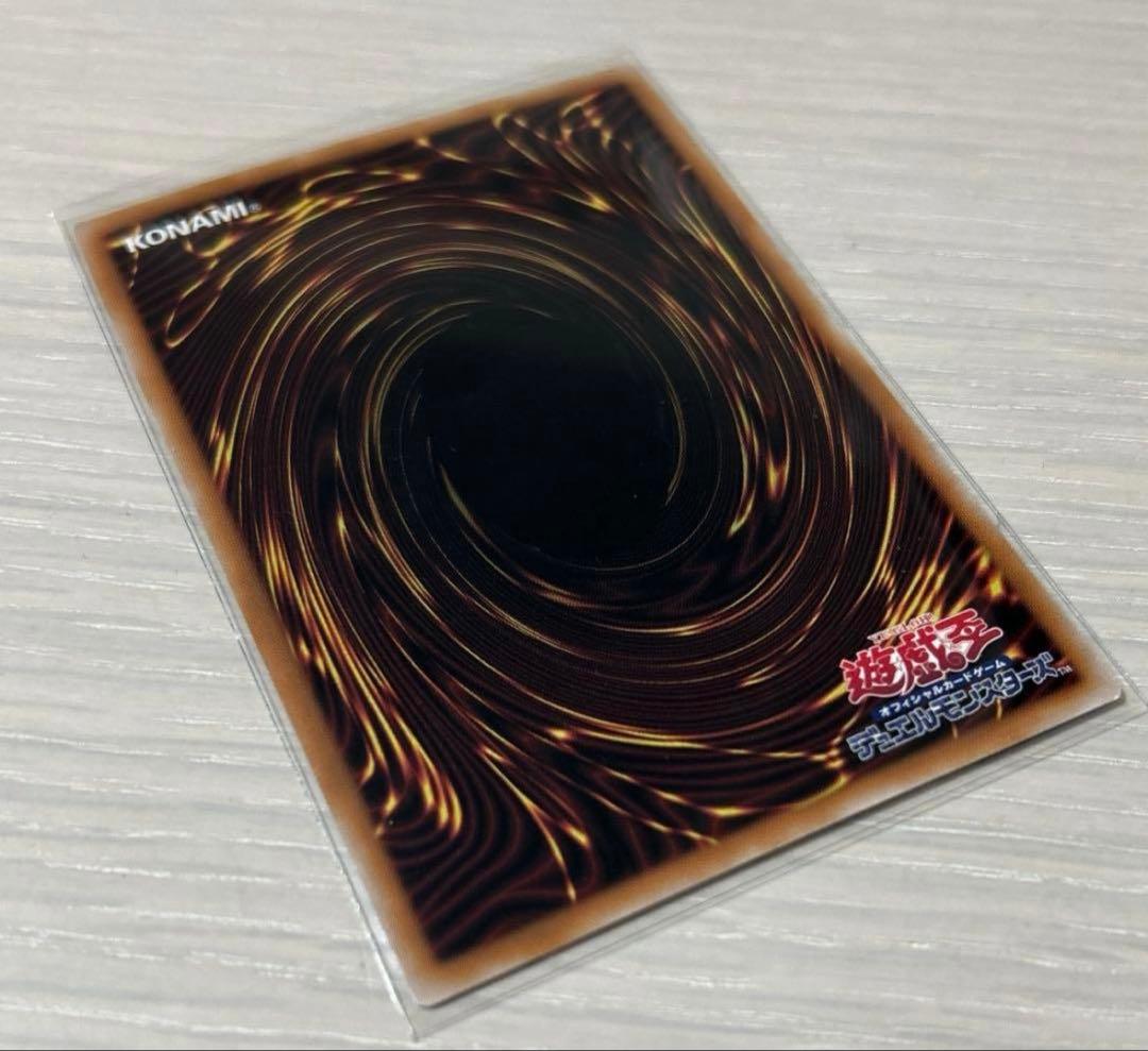 遊戯王 女剣士カナン 25th クオシク クォーターセンチュリーシークレットレア