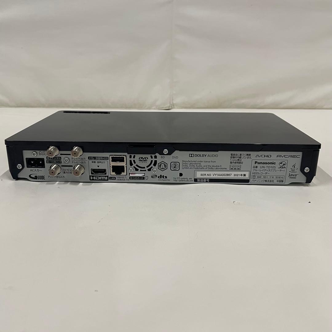 Panasonic プライベートビエラ モニター HDDレコーダー付き 21年製