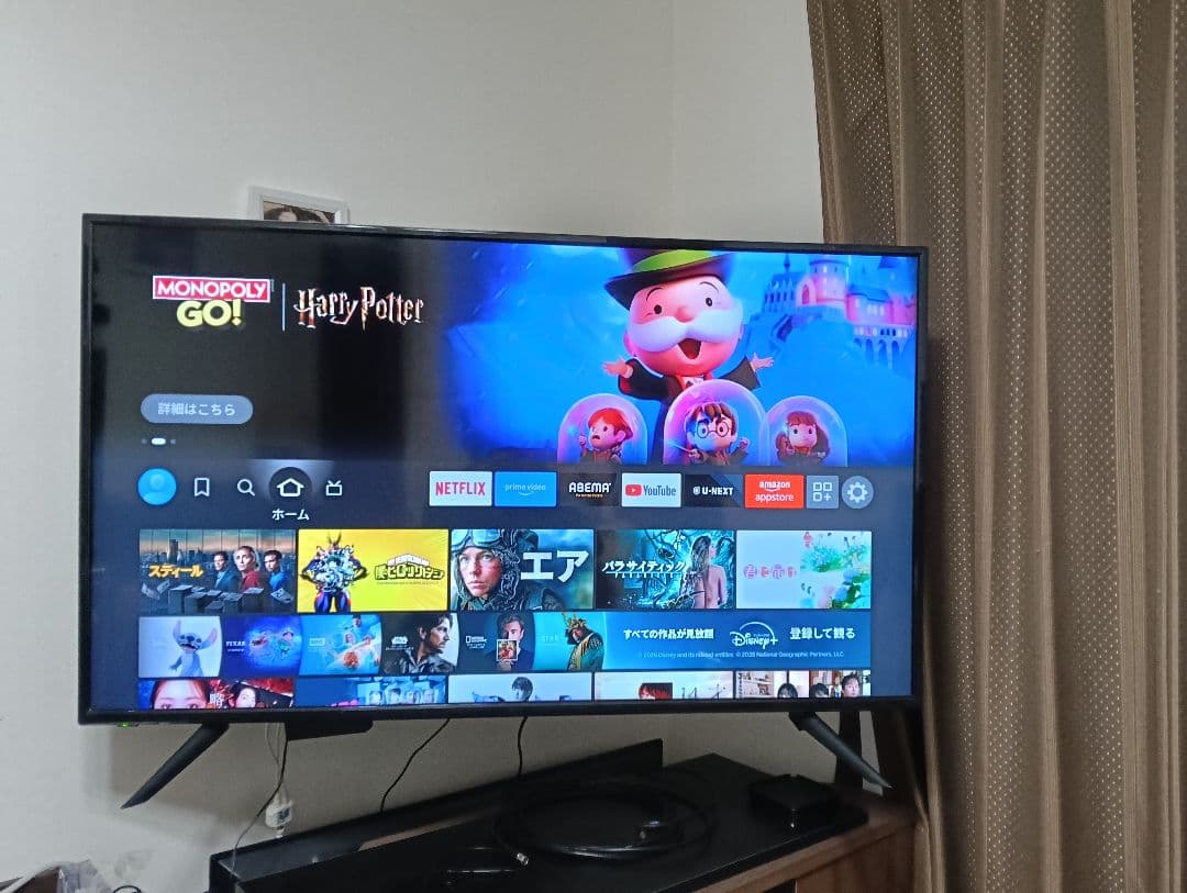 50インチ 液晶テレビ＆AmazonFireStickHD＆2TBハードディスク