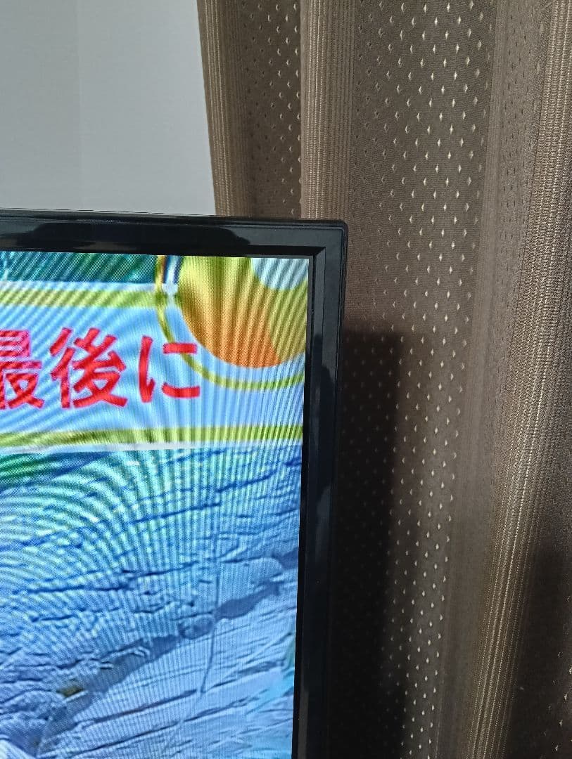 50インチ 液晶テレビ＆AmazonFireStickHD＆2TBハードディスク