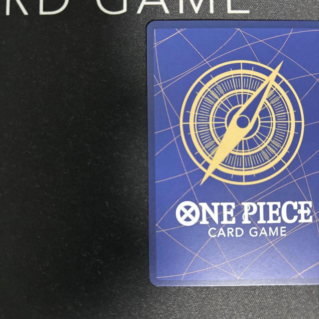 モンキー・D・ルフィ SEC スーパーパラレル(コミパラ) EB02-061 ③