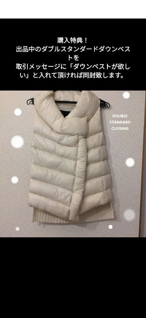 MONCLER ブラック ダウンジャケット ウエスト調整リボン付き