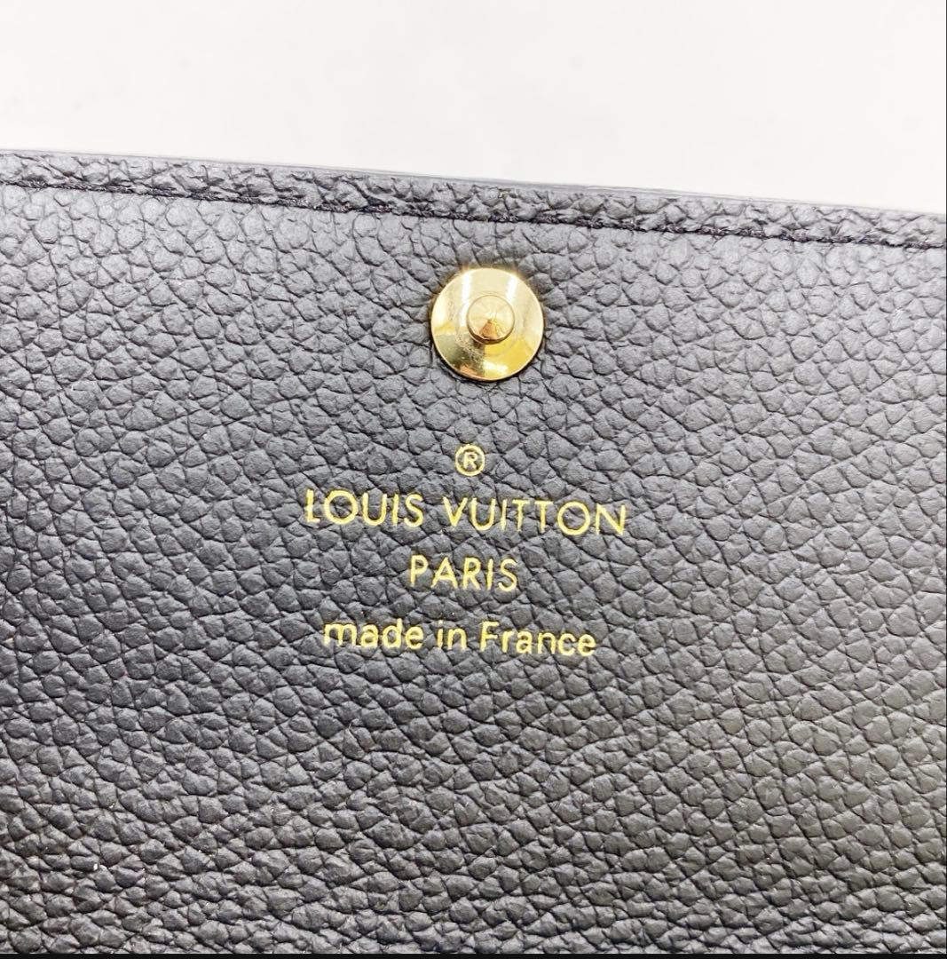 LOUISVUITTONルイヴィトン キーケース ミュルティクレ6 アンプラント