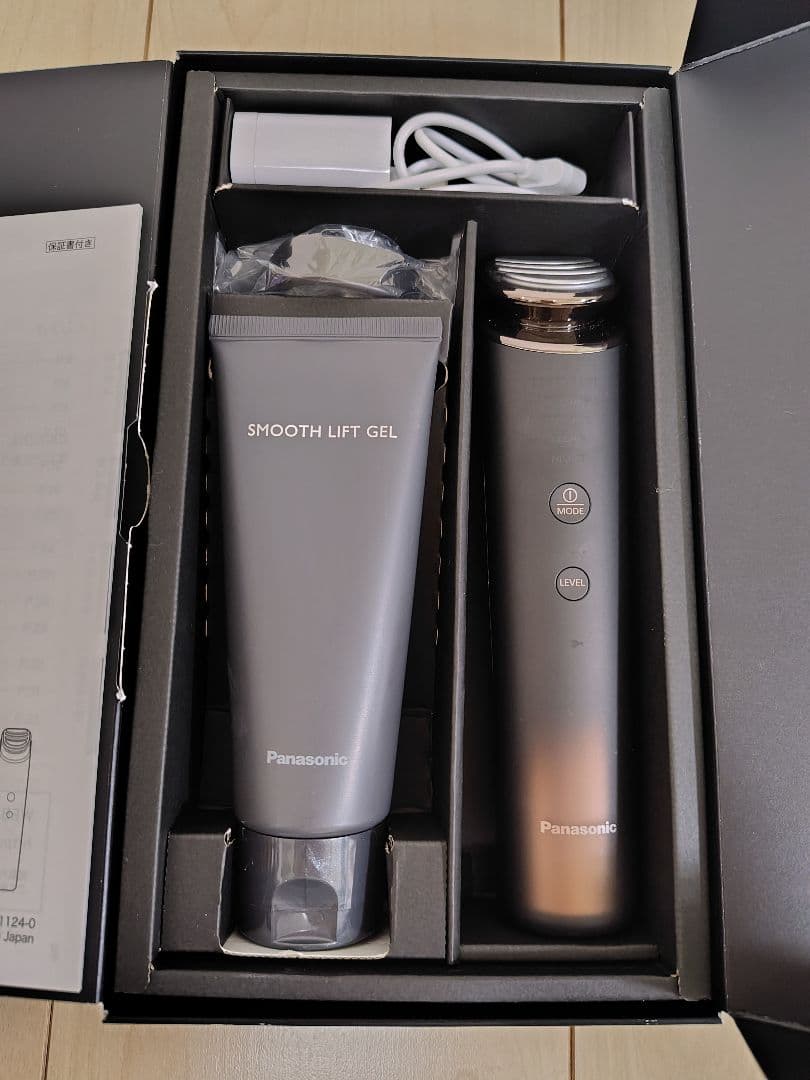 Panasonic バイタリフトRF EX EH-SR86-T