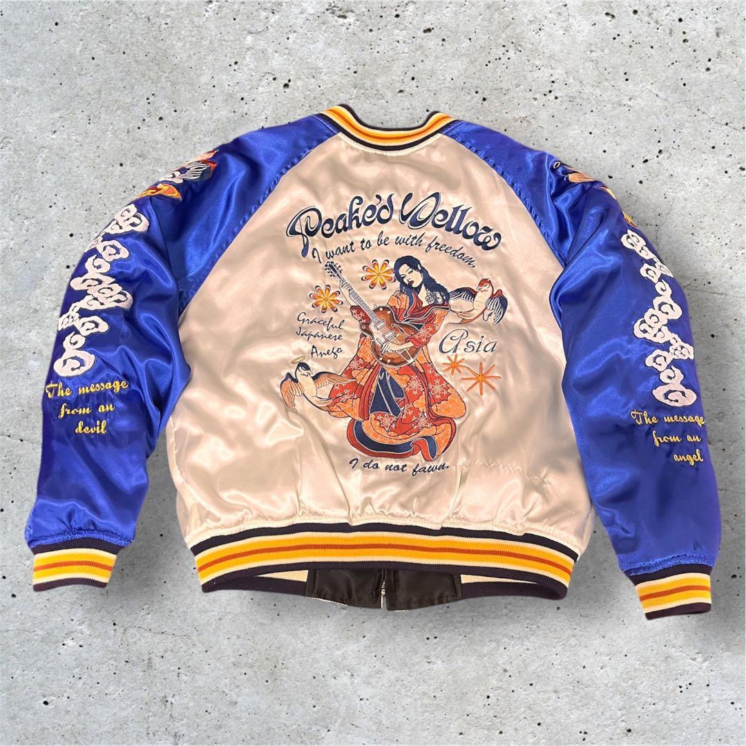 希少　PEAK'D YELLOW リバーシブル スカジャン　短丈アウター　刺繍