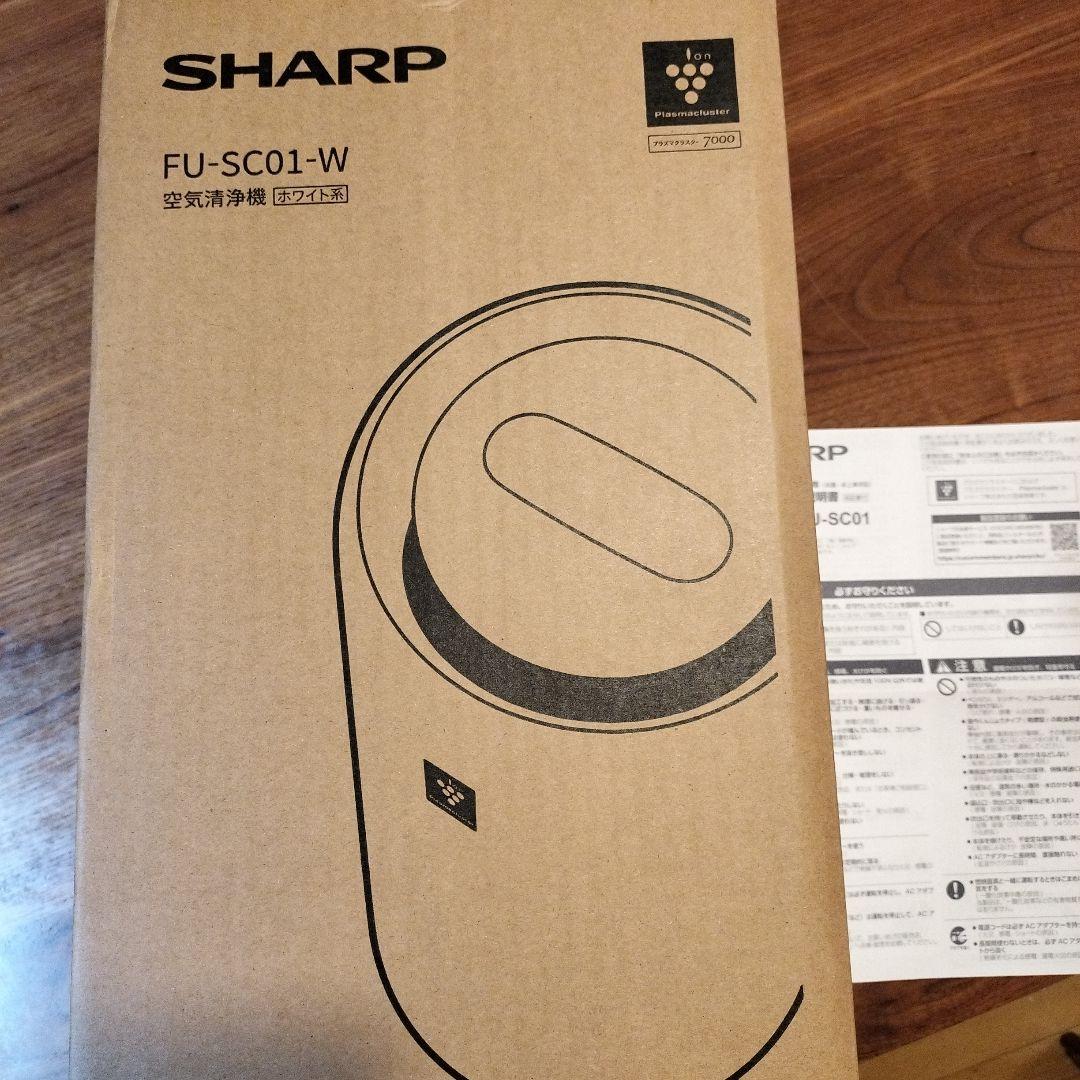 SHARP FU-SC01-W 空気清浄機　未使用