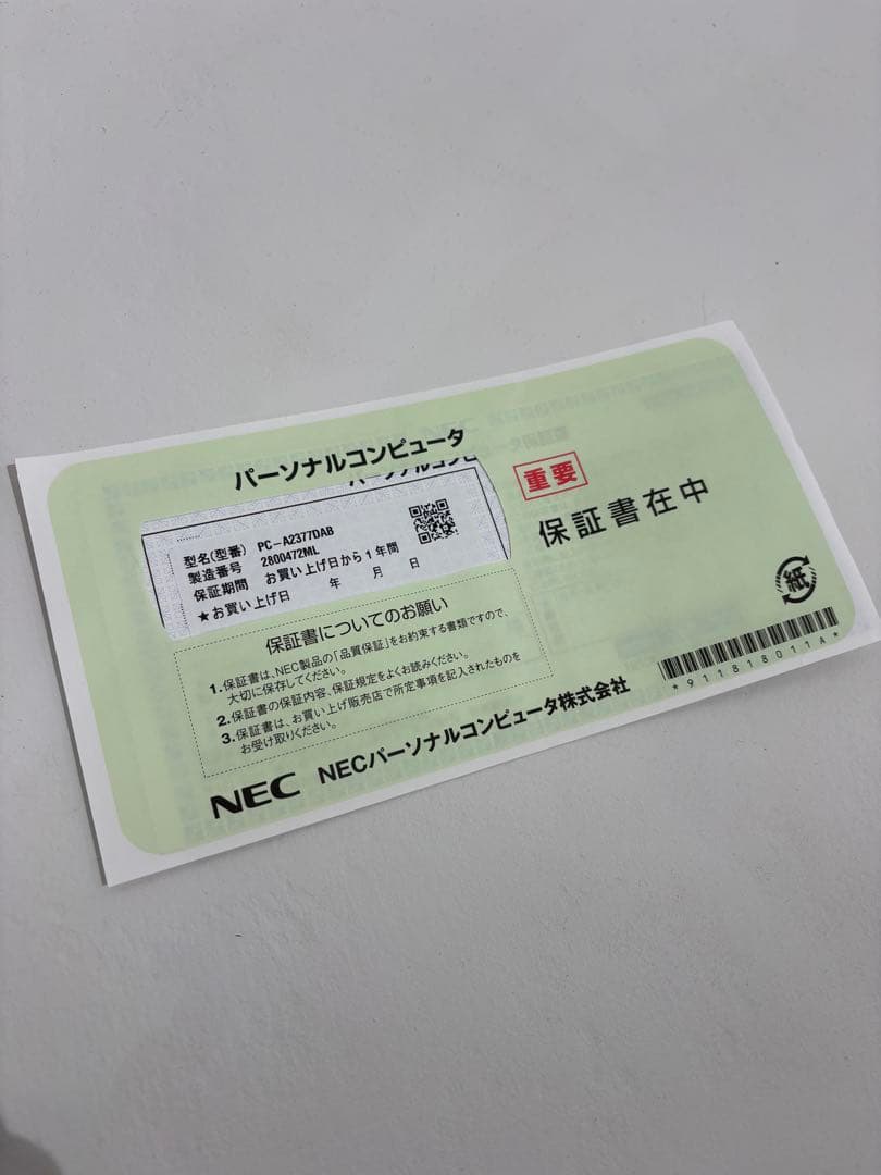 デスクトップパソコンNEC LAVIE A2377/DAB 2022年9月購入