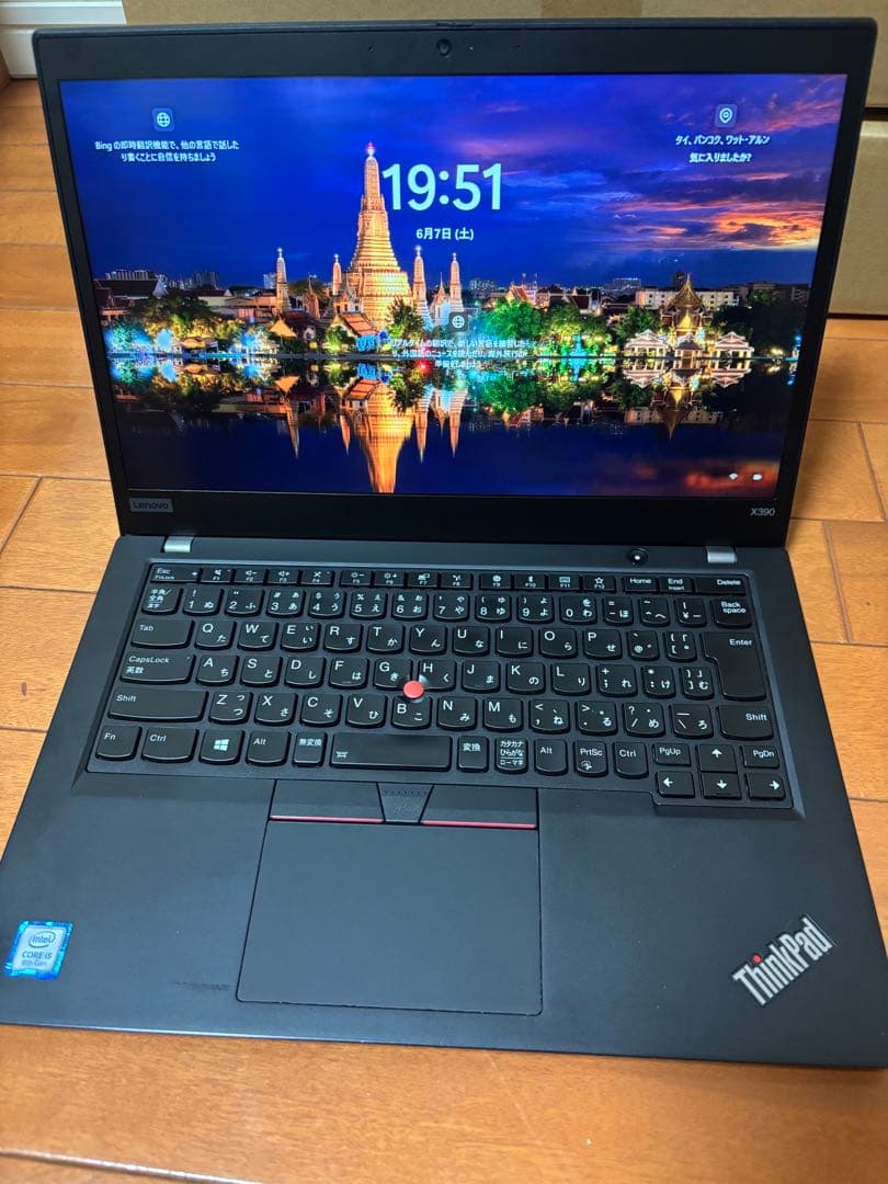 thinkpad X390 Core i5-8265U/8GB ジャンク