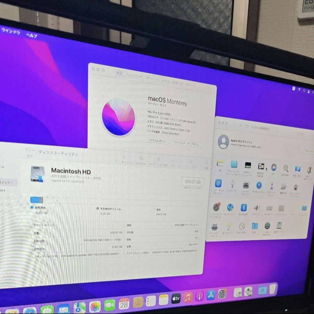 Mac Pro / 6コア / メモリ64GB / SSD 512GB