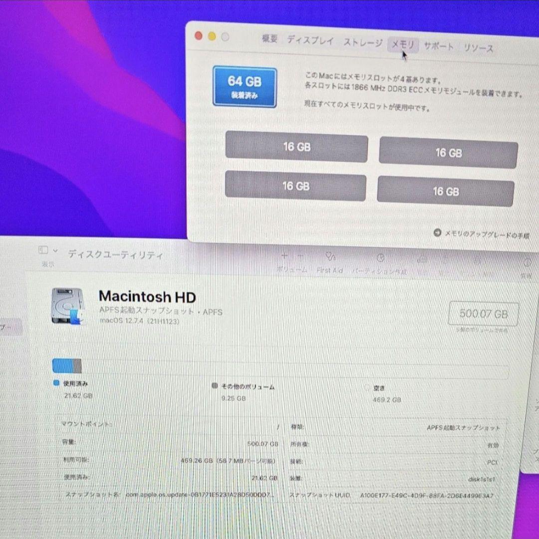 Mac Pro / 6コア / メモリ64GB / SSD 512GB