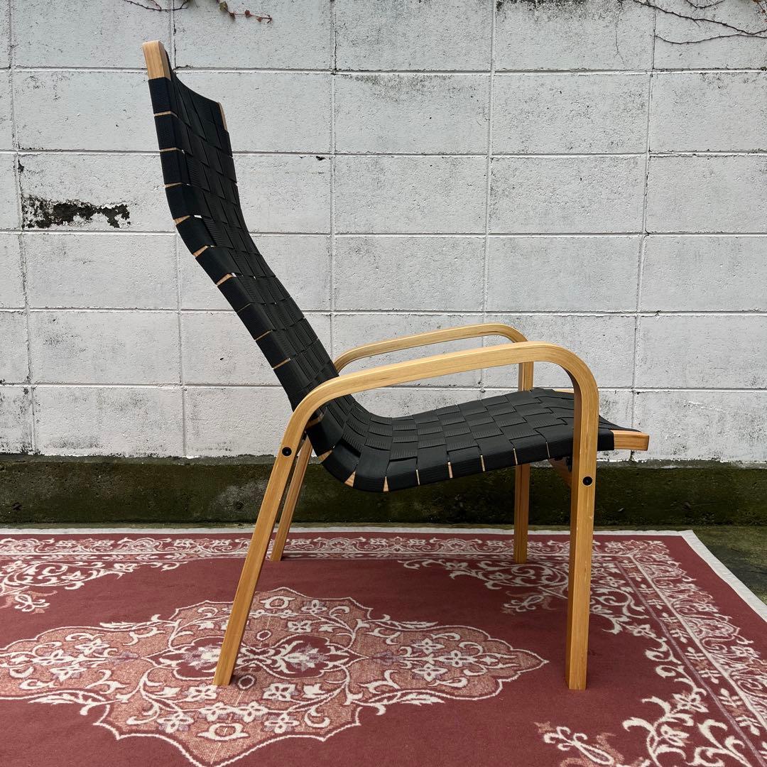 廃盤◾️無印良品 MUJI オットマン付き リラックスチェア イージーチェア 椅子