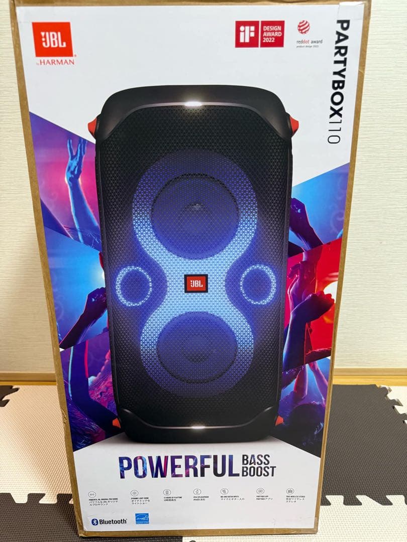 JBL PARTYBOX 110 ワイヤレススピーカー