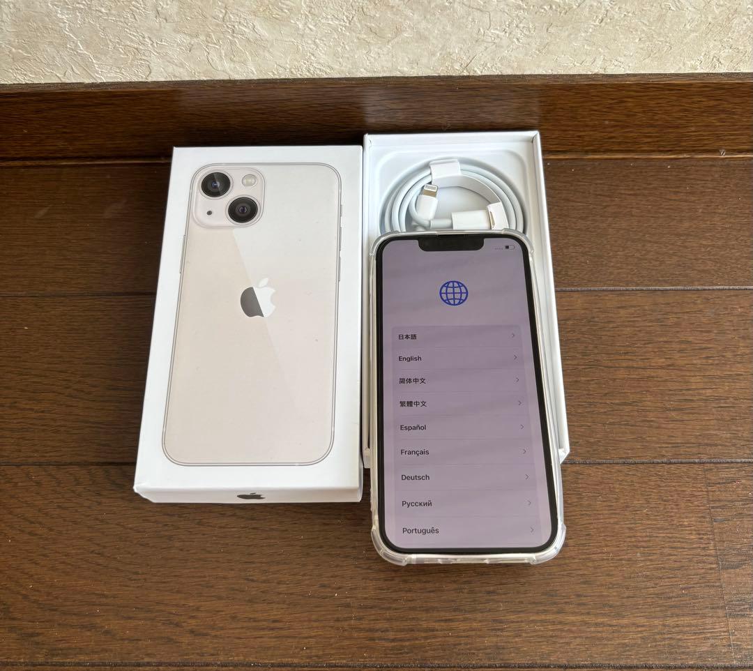 ほぼバッテリー100% iPhone13 mini 128GB スターライト美品