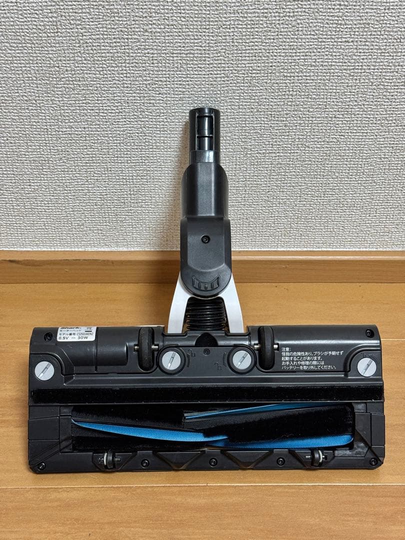 shark ハンディークリーナー CS150JAE