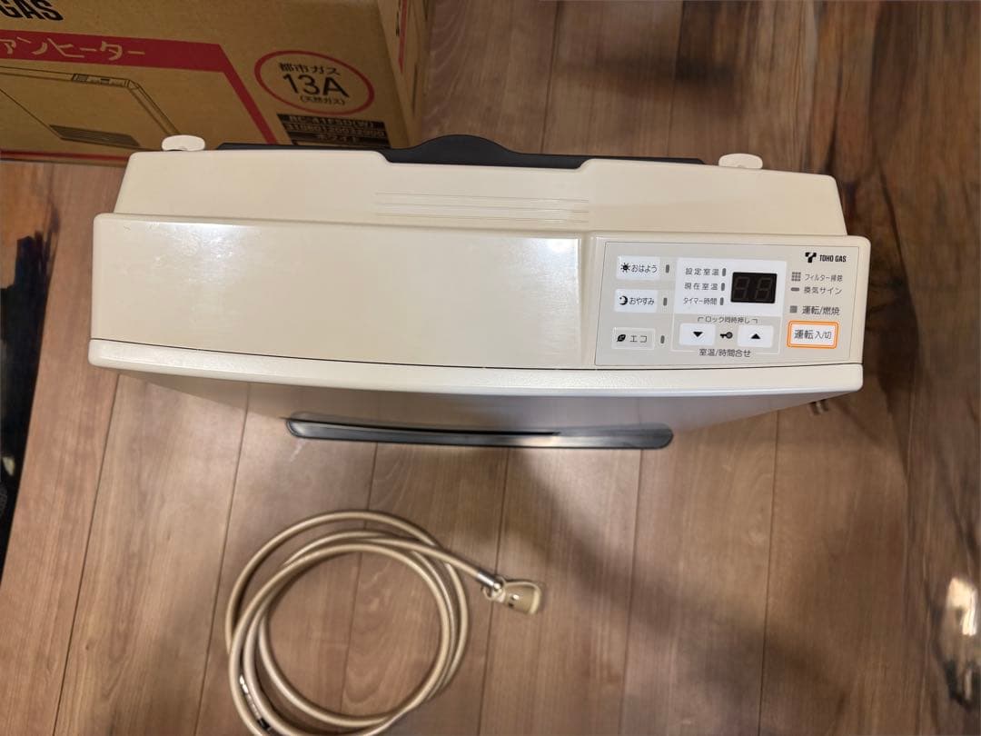 ガスファンヒーター_都市ガス13A,木造11畳/コンクリート15畳