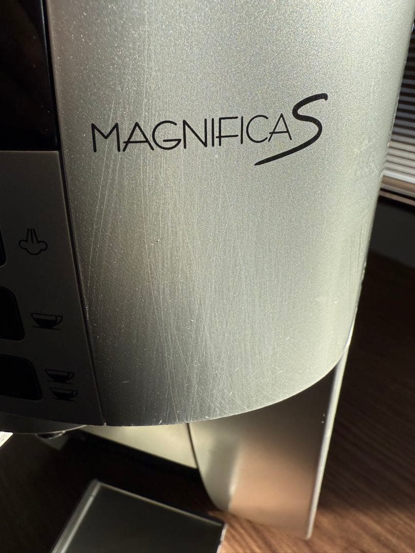 a*7様 デロンギ ECAM22110SBH エスプレッソマシン