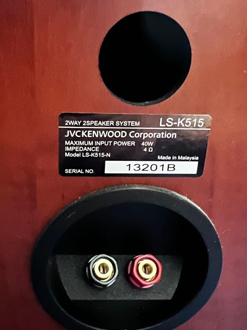 KENWOOD コンパクトHi-Fiシステム R-K515