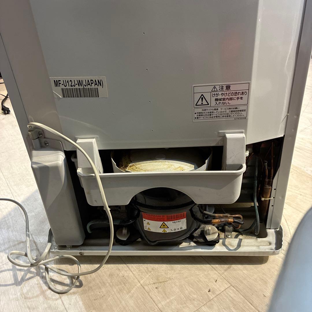 福岡発 三菱 電気 冷凍庫 122L MF-U12J-W MITSUBISHI