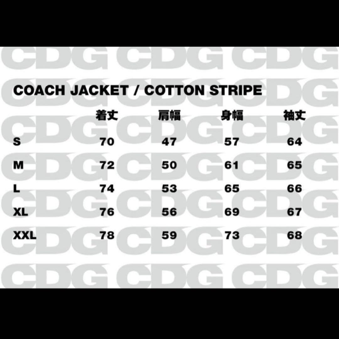 無*ウ様 チェウォン着用　CDG COACH JACKET XL