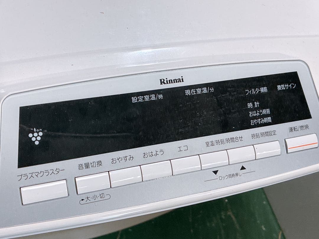 リンナイ 2017年製 都市ガス用 ガスファンヒーター RC-N5801NP