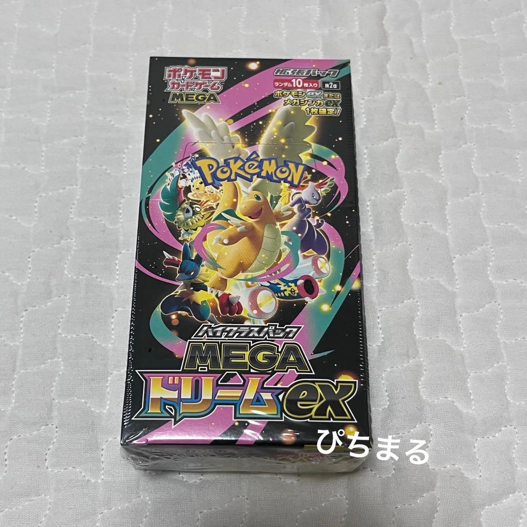【シュリンク付き】ポケモンカードゲーム ポケカ MEGAドリームex 1BOX
