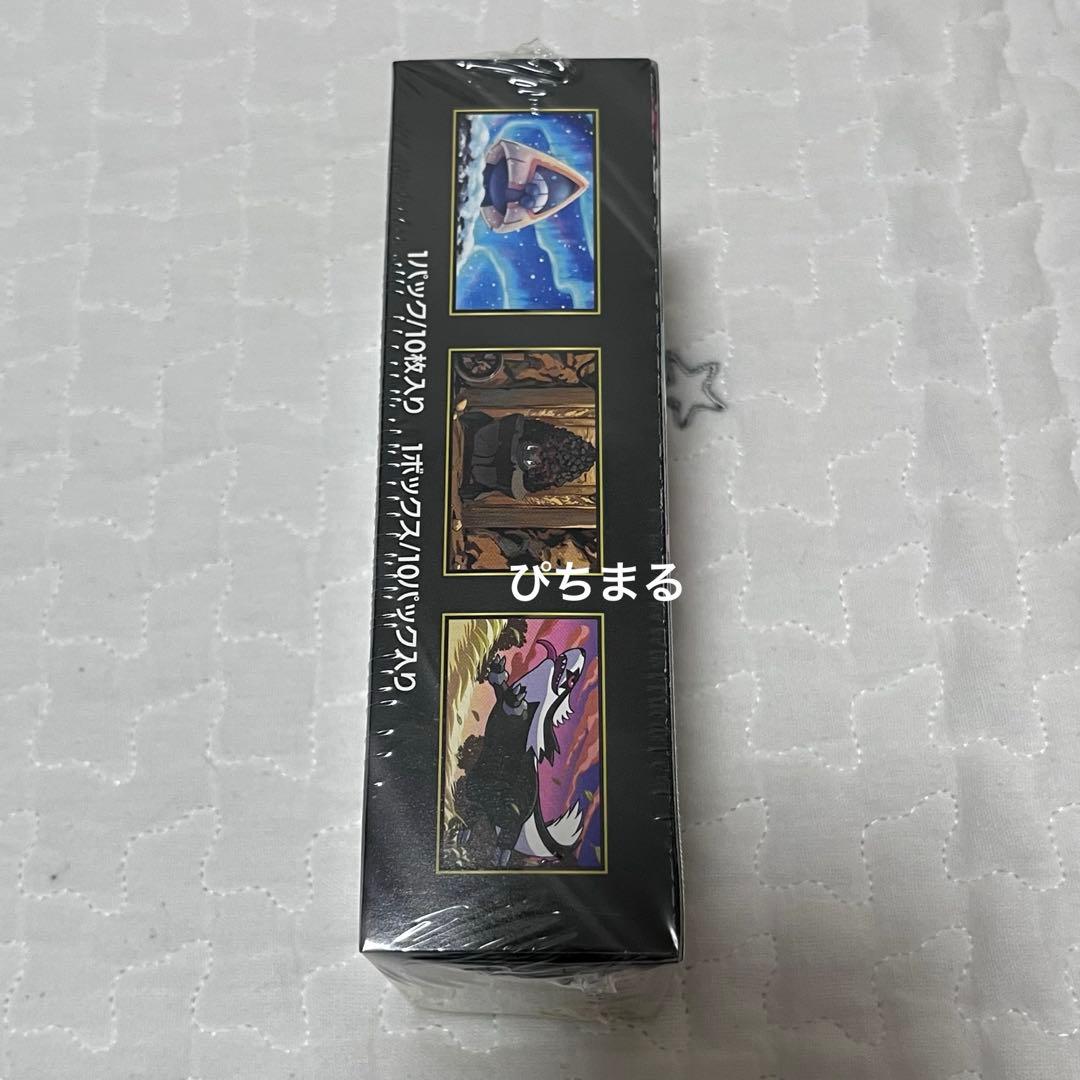 【シュリンク付き】ポケモンカードゲーム ポケカ MEGAドリームex 1BOX