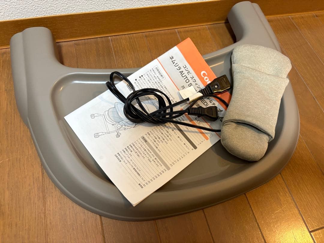 【ととちゃん様】コンビ ネムリラ オートスイング BEDi おやすみドーム EG