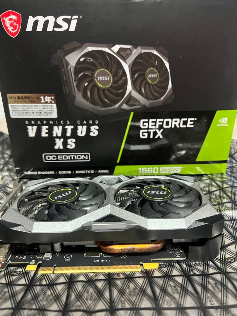 グラフィックボード・グラボ・ビデオカード GeForce GTX 1660 SUPER VENTUS XS OC MSI