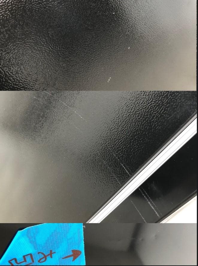 【中古】アイリスオーヤマ冷蔵庫洗濯機セット 2024年式2507031443