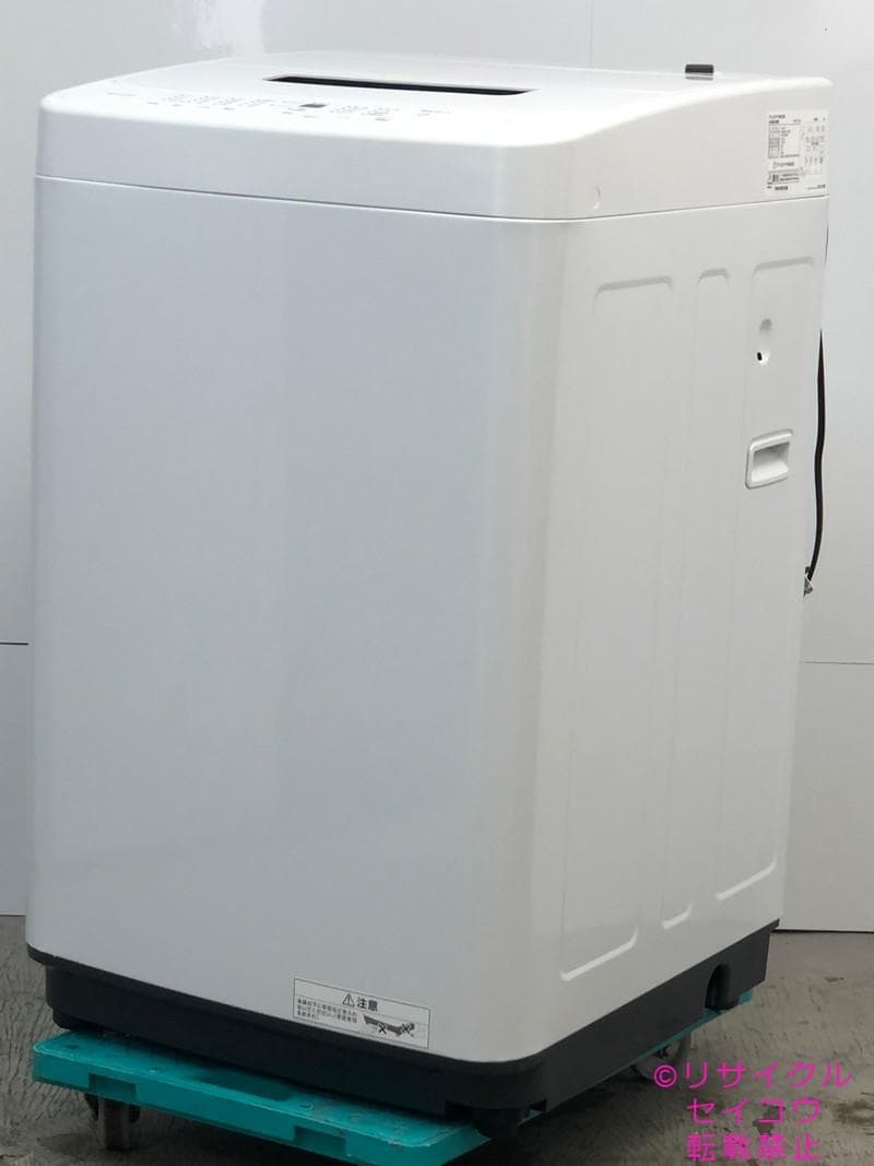 【中古】アイリスオーヤマ冷蔵庫洗濯機セット 2024年式2507031443