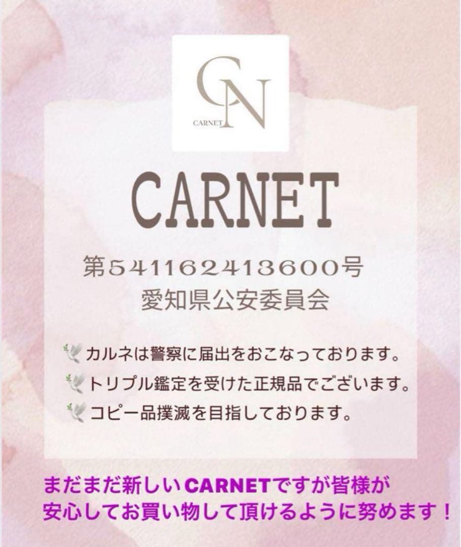 コ*ロ様 ミルウチ　プラチナ　フラワーダイヤモンド　リング