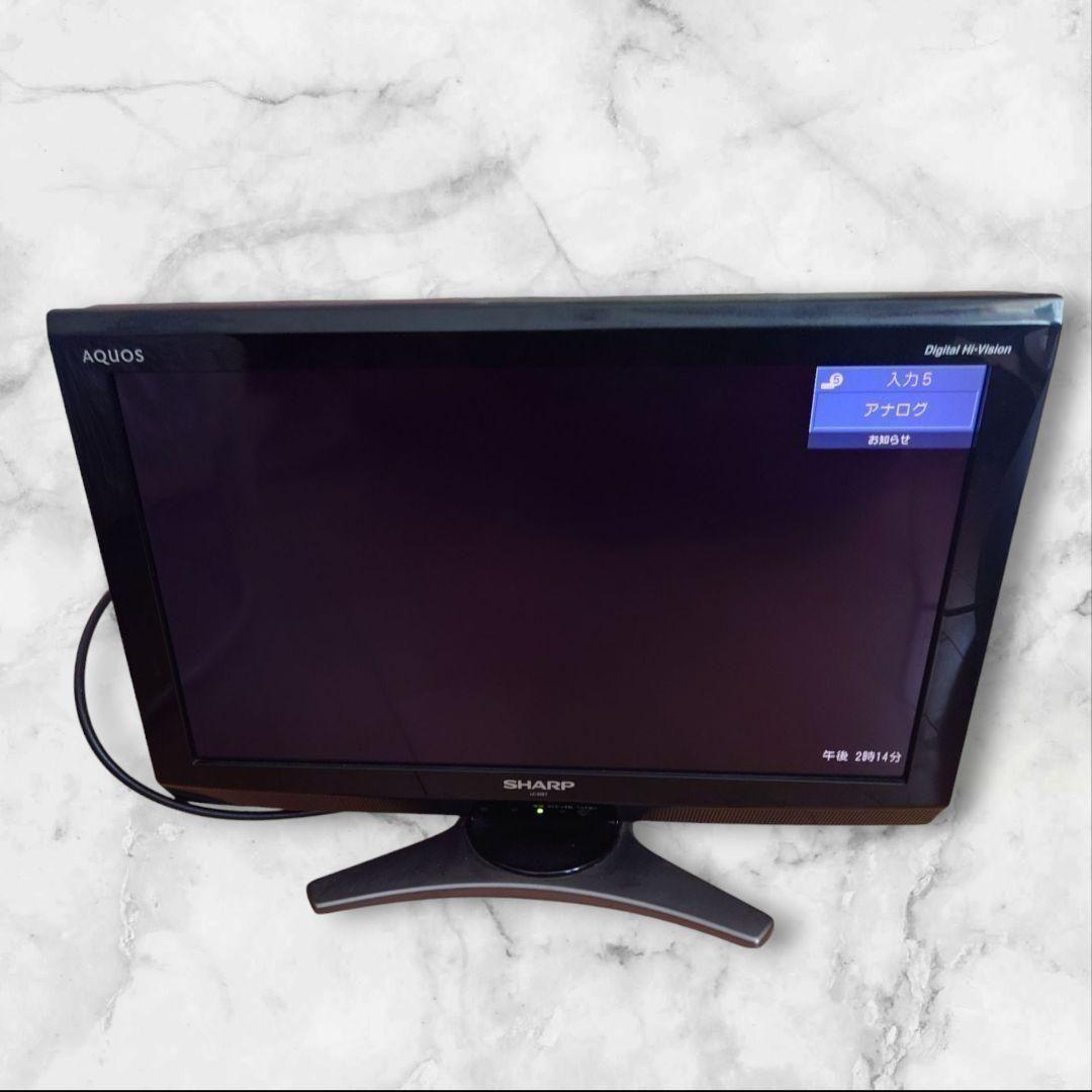 SHARP AQUOS 液晶テレビ 20インチ 付属品あり