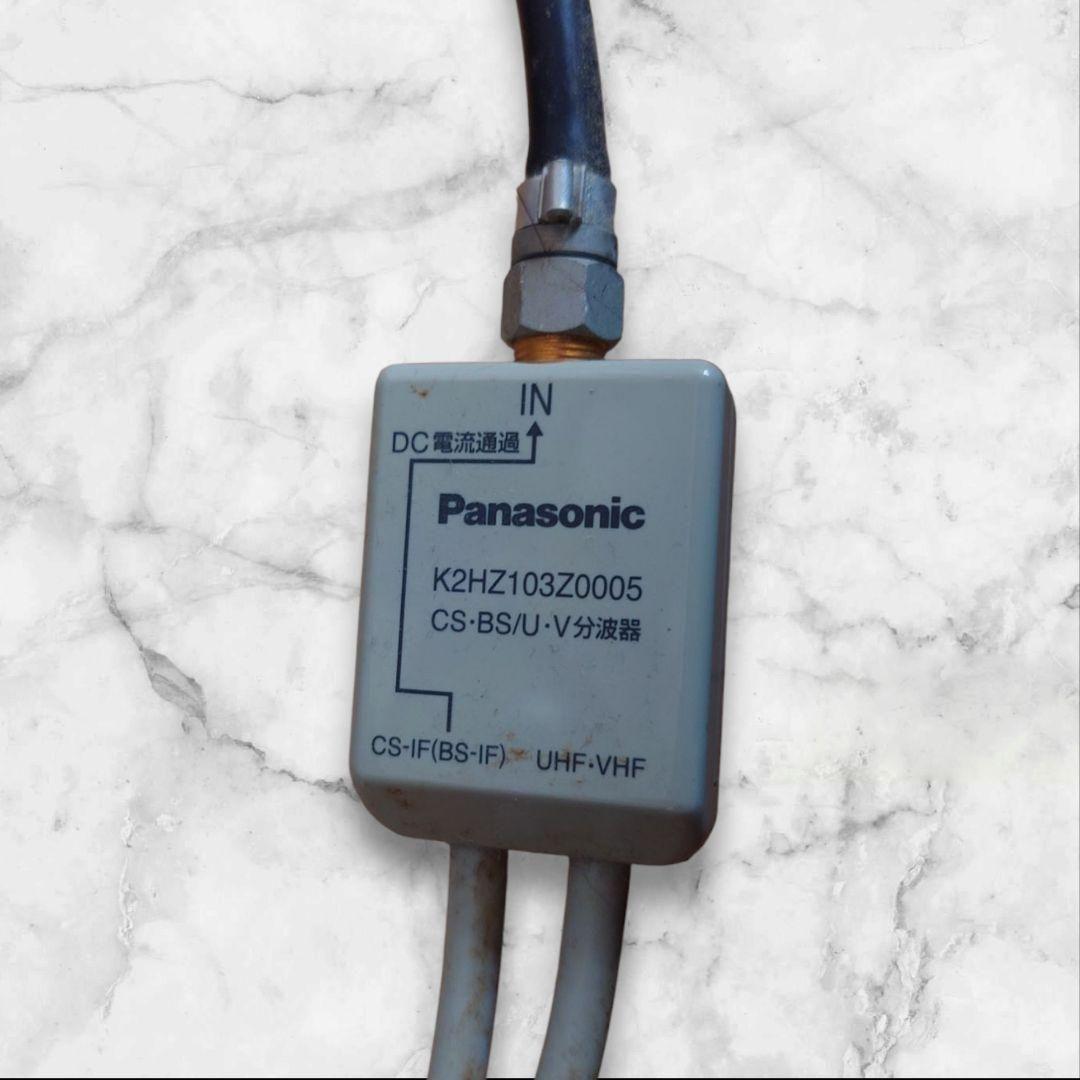 SHARP AQUOS 液晶テレビ 20インチ 付属品あり