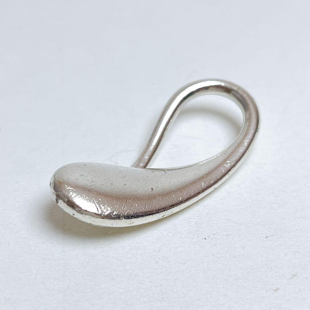 ティファニー　ティアドロップ　キーリング　925