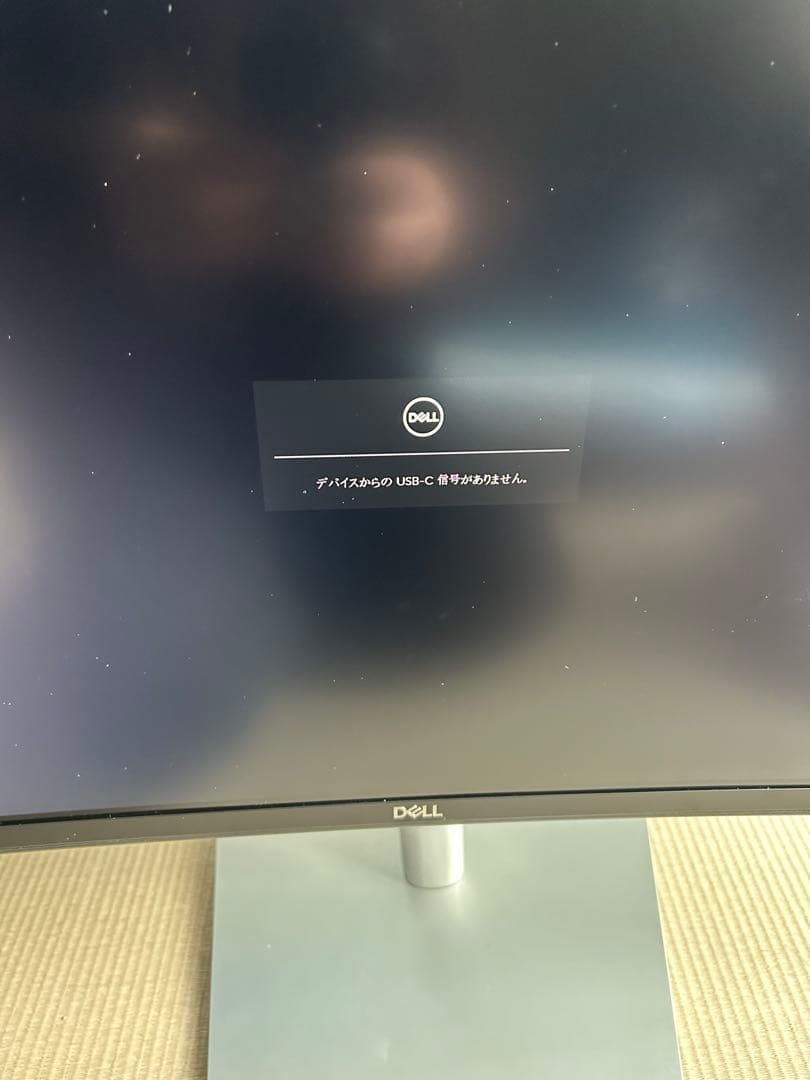 Dell P3424WE 34インチモニター 本体